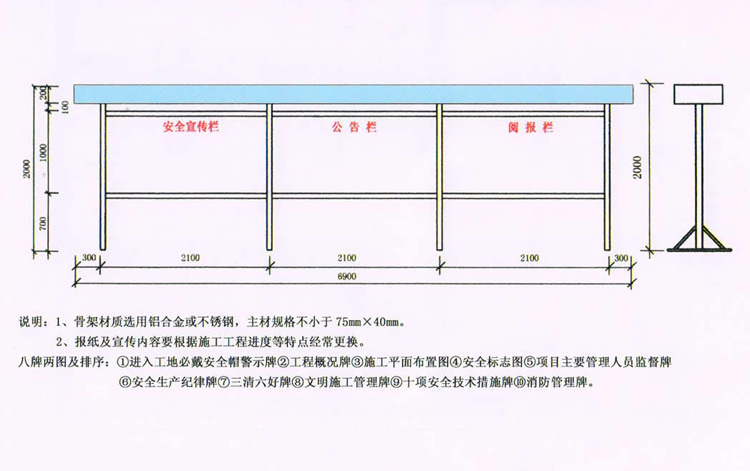 ʩ���F�����ƃɈD