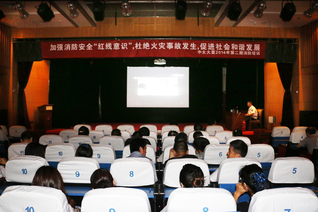 �ӏ������ܿء��Ž^���(z��i)�¹ʡ����M������C�l(f��)չ