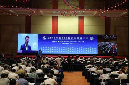 ��̫���O(sh��)���F�B�m(x��)4���Q���Ї���I(y��)500������