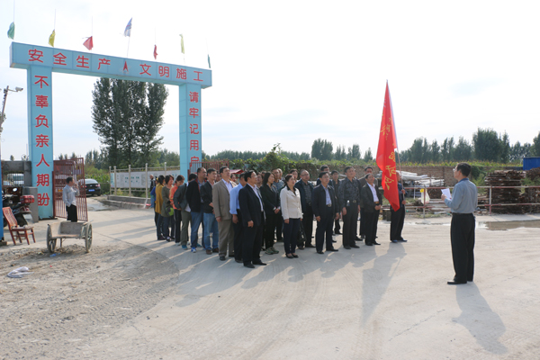 ���F�hί�e���h�T־Ը����(w��)��ӆ��Ӄxʽ