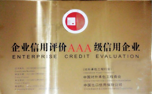 ��̫���O(sh��)���F�����錦��а�����AAA����λ 