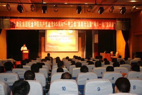 ���F��˾���_�cף�Ї����a(ch��n)�h���h95����