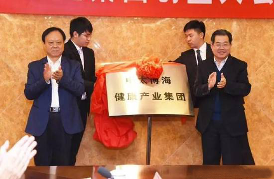 ��̫���������a(ch��n)�I(y��)���F��(chu��ng)������߽��ƃxʽ����̫��B�e��